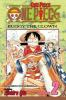 Gurren Lagann Manga Volume 3: GAINAX, Mori, Kotaro: 9781604961843:  : Books
